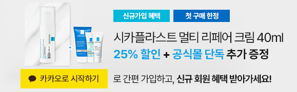 5월 신규가입 혜택