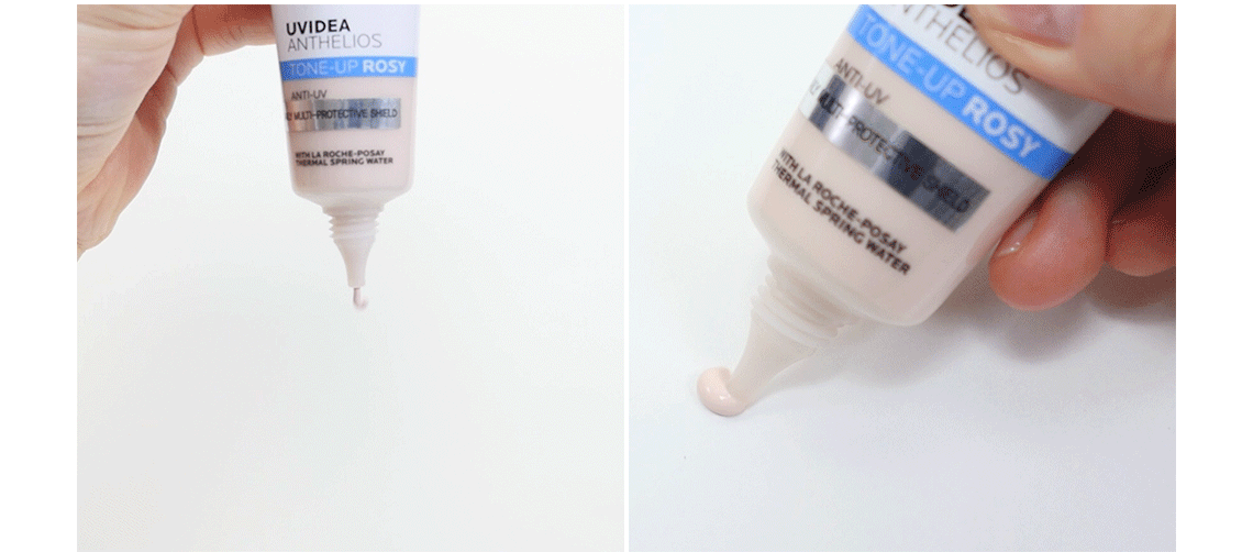 유비데아 멜트인 틴티드 상세페이지 네번째 움직이는 이미지