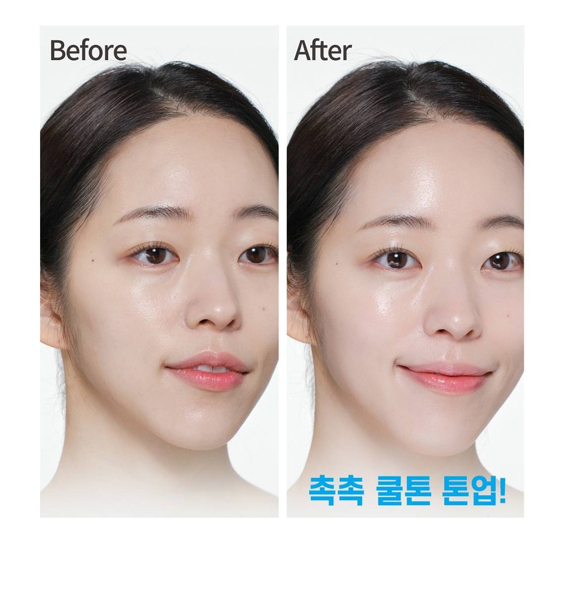 톤업 라이트 선크림 상세페이지02