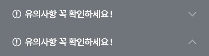 mo_notice