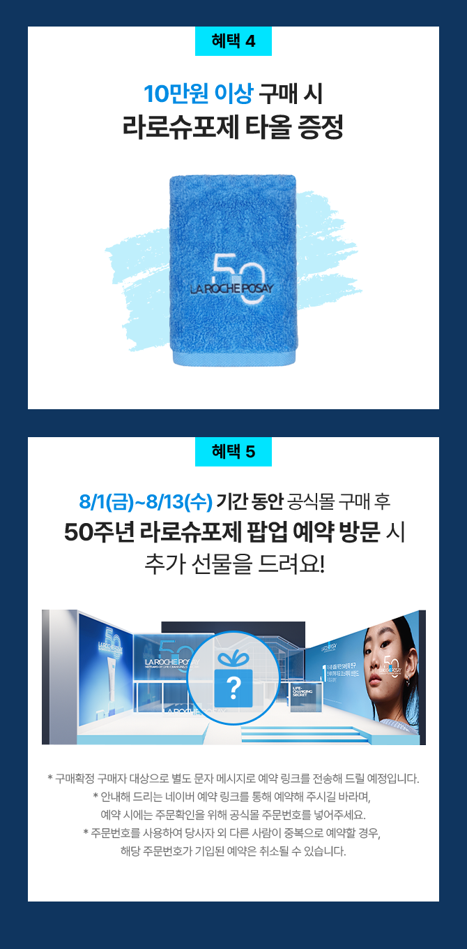 pc_04