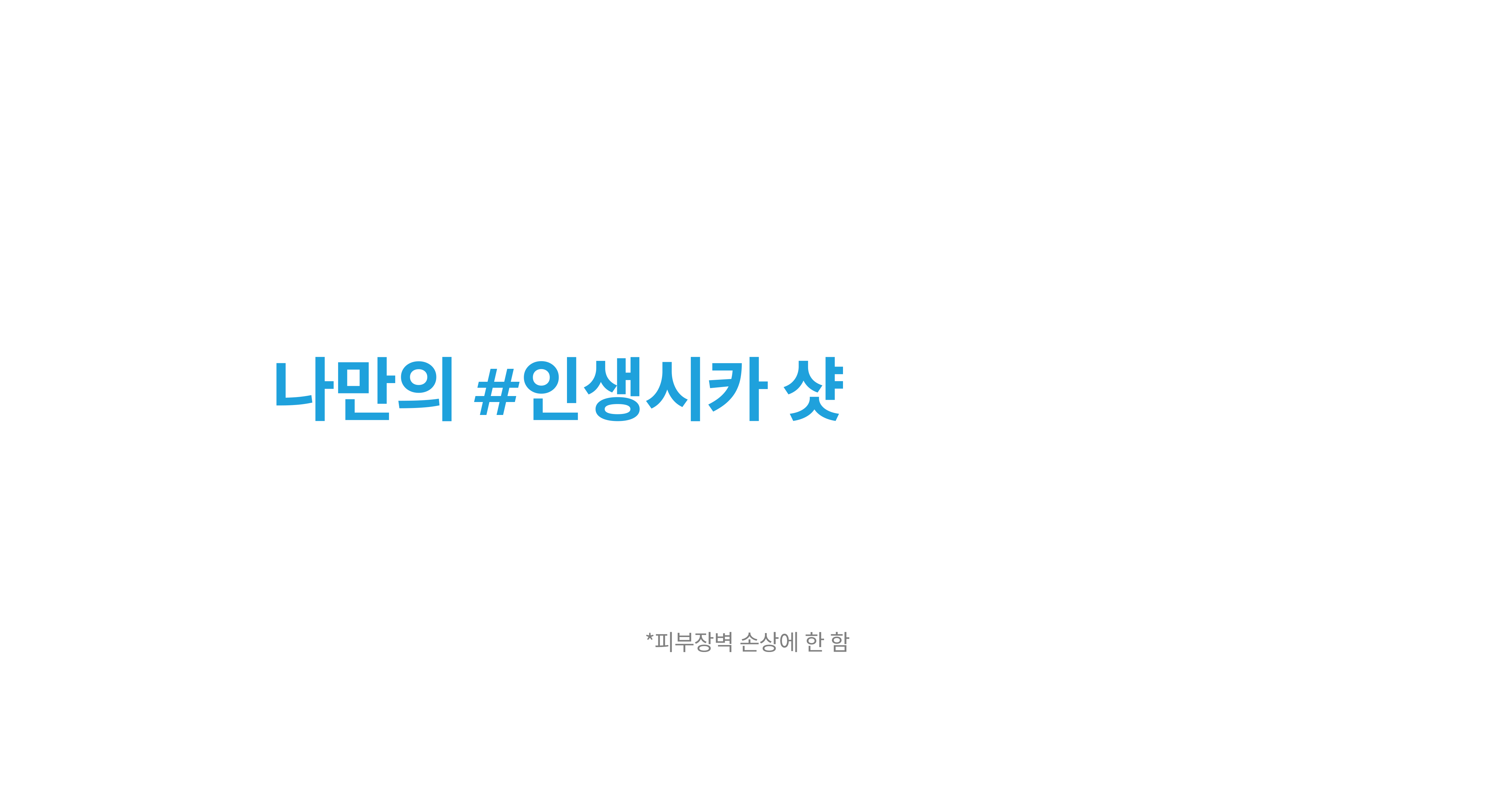 pc_09 