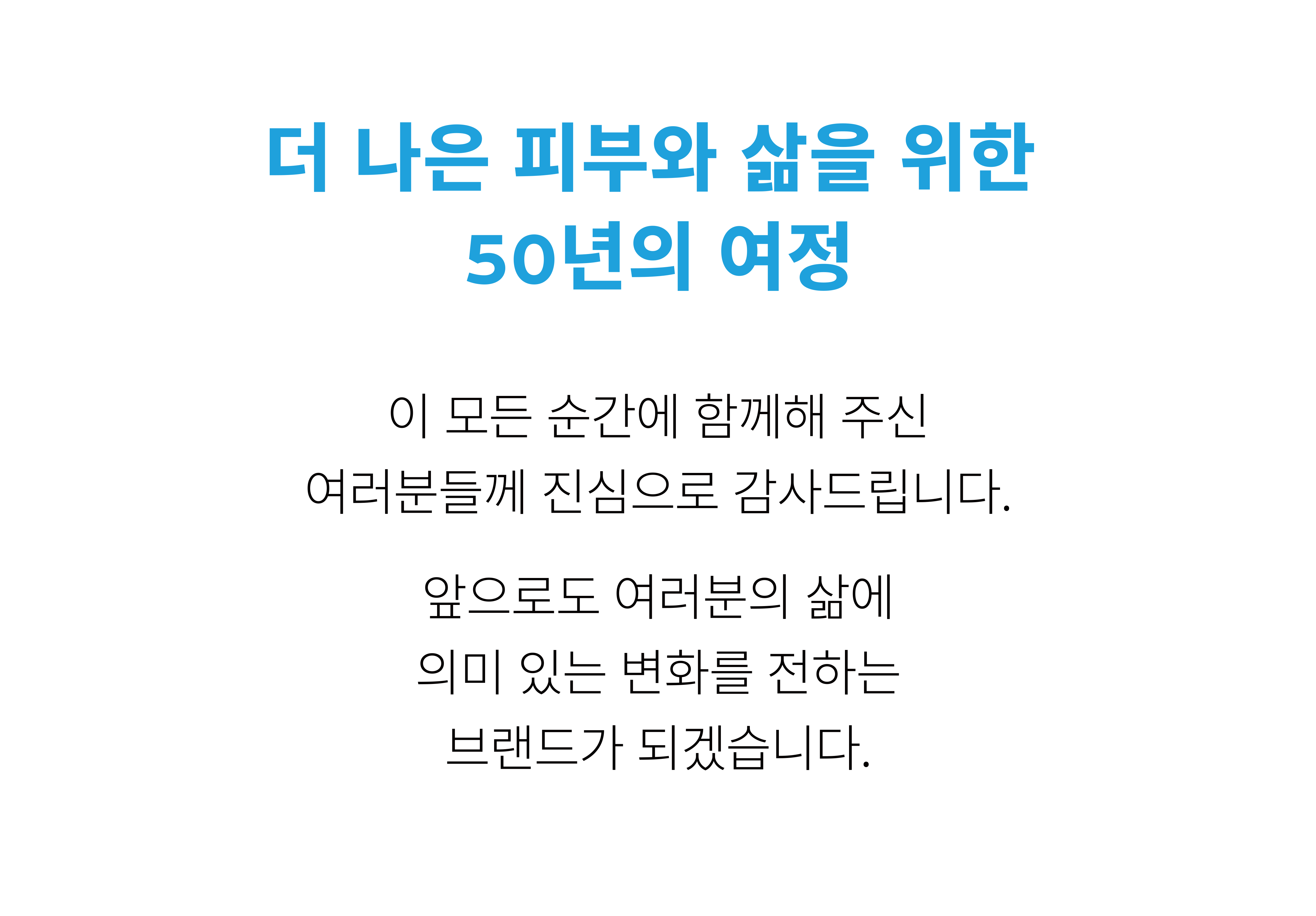 pc_06