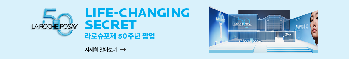 bottom_banner