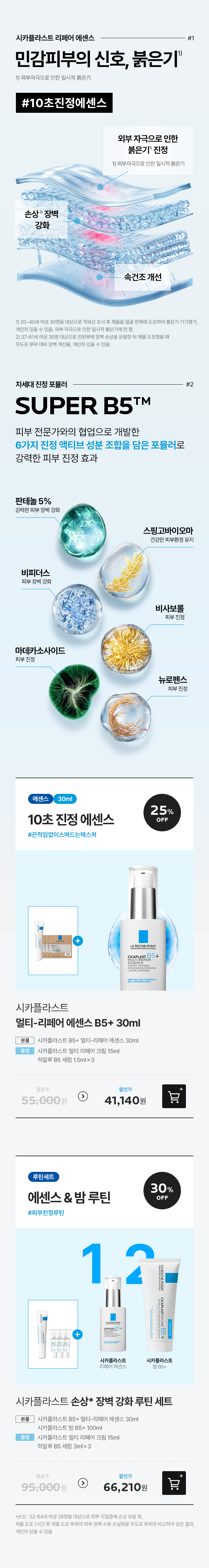ㅁ