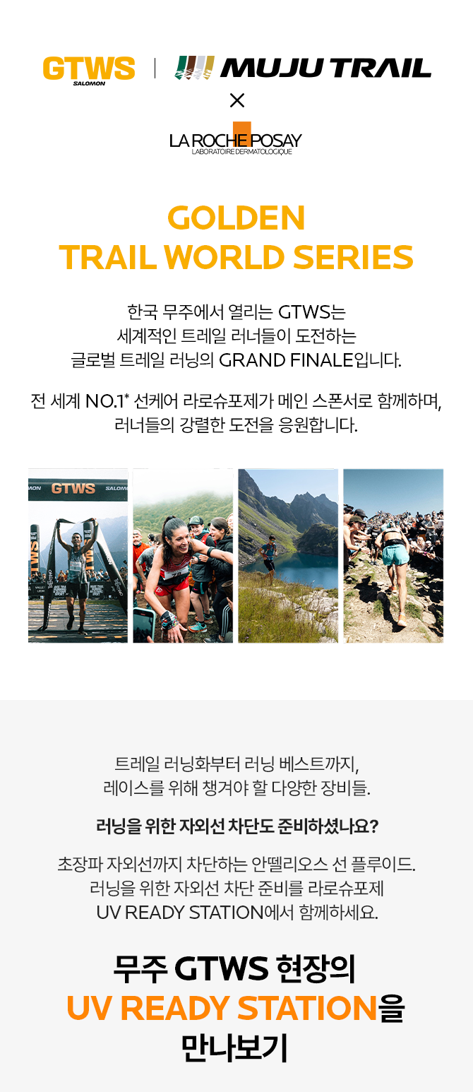 mo_01