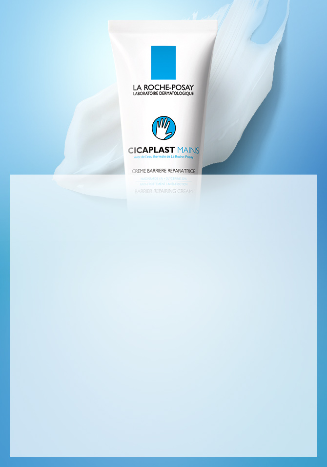 글러브 효과로 거칠어진 손 보호