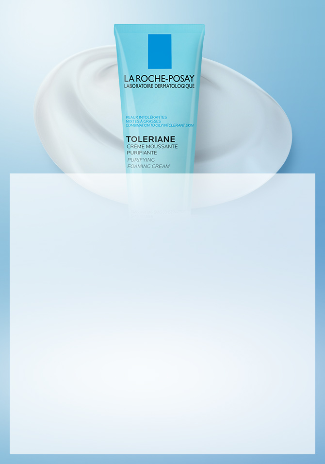 초미세먼지 95%* 제거하는