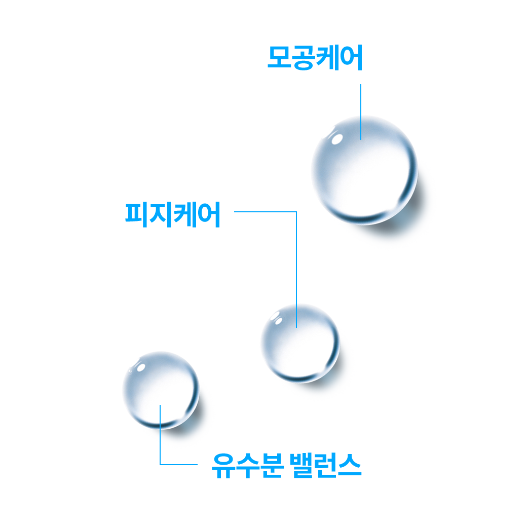 세범 컨트롤 토닝 미스트 150ml