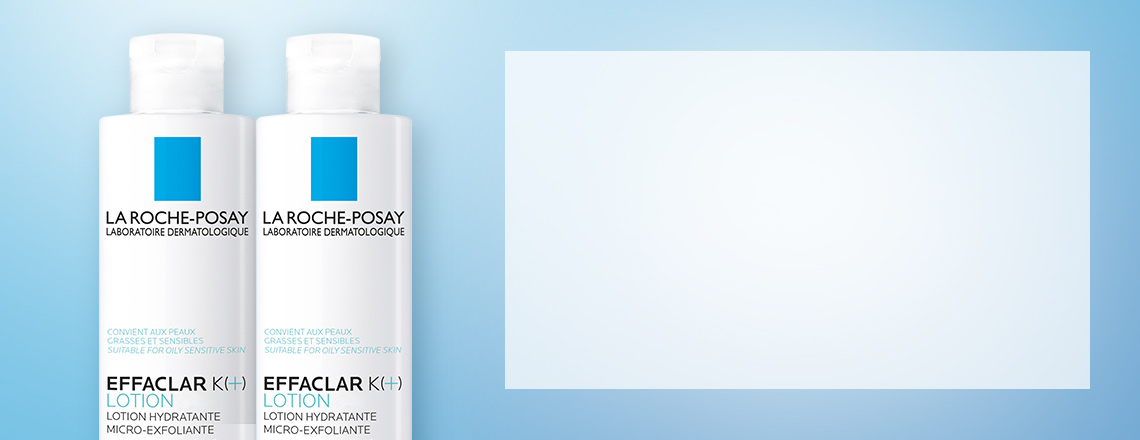 과다피지로 번들거리는 