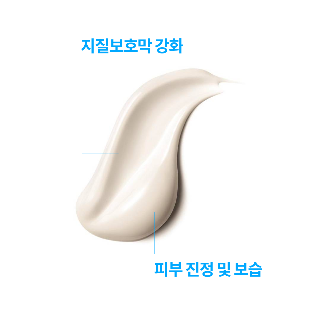 레 바디밀크 [400ml] 