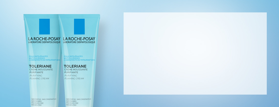 단 3일간의 특가!