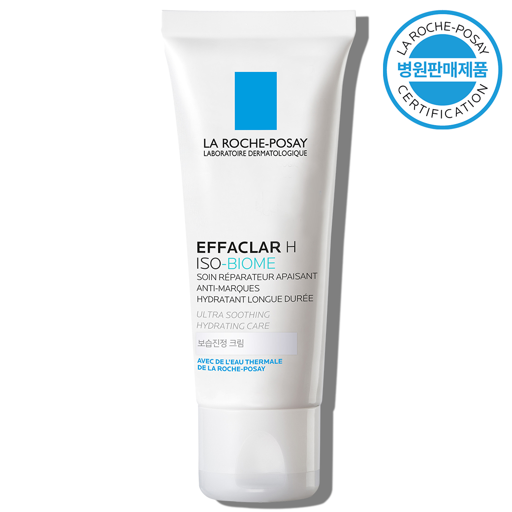 H 아이소바이옴 울트라 수딩 하이드레이팅 크림 40ml [병원판매화장품]