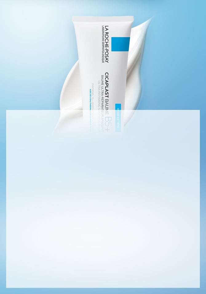 외부 환경으로 부터 자극 받은 피부를