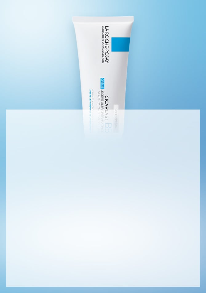 보습 + 탄력 개선