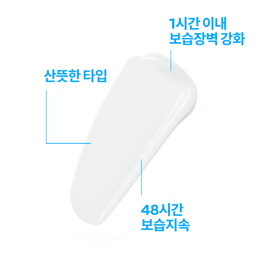 덤알레르고 플루이드 [40ml]