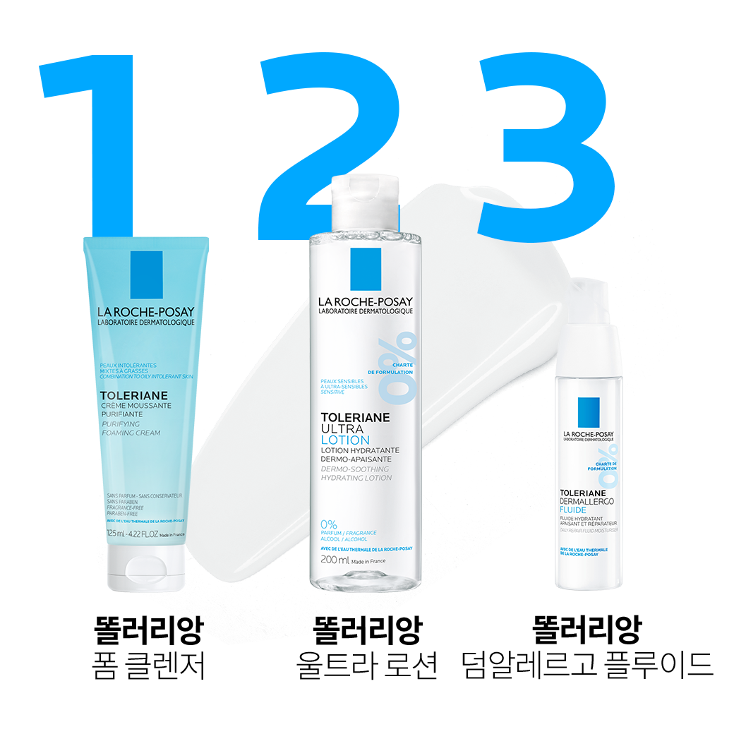 덤알레르고 플루이드 [40ml]