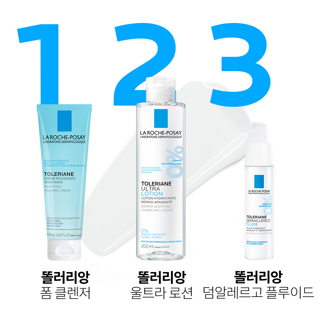 덤알레르고 플루이드 [40ml]