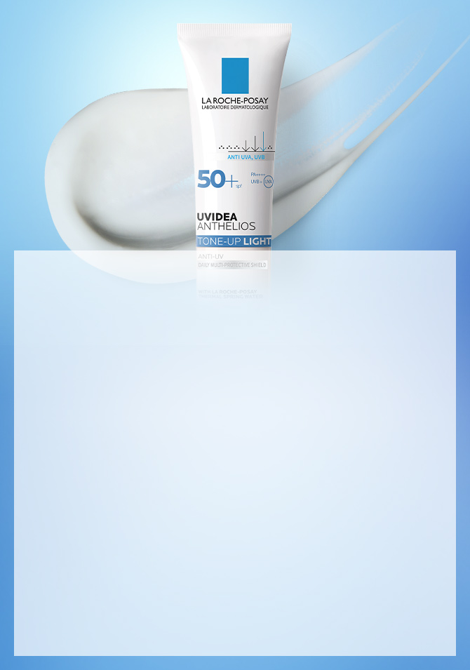 가볍게 밝히고 메이크업은