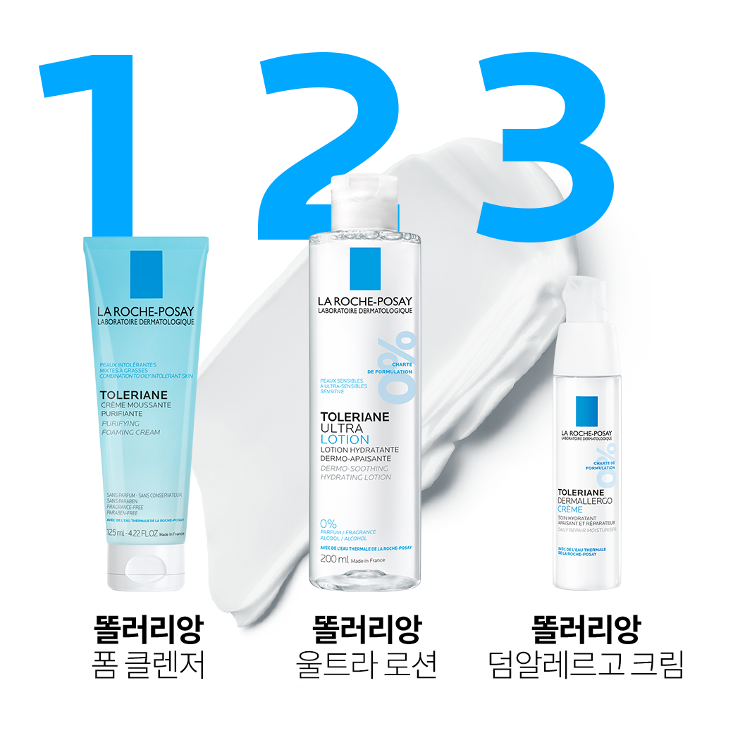 덤알레르고 크림 [40ml]