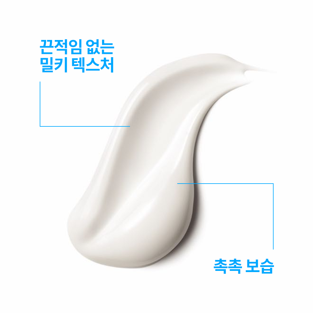 졀앤드 핸드 리페어 크림 [50ml]