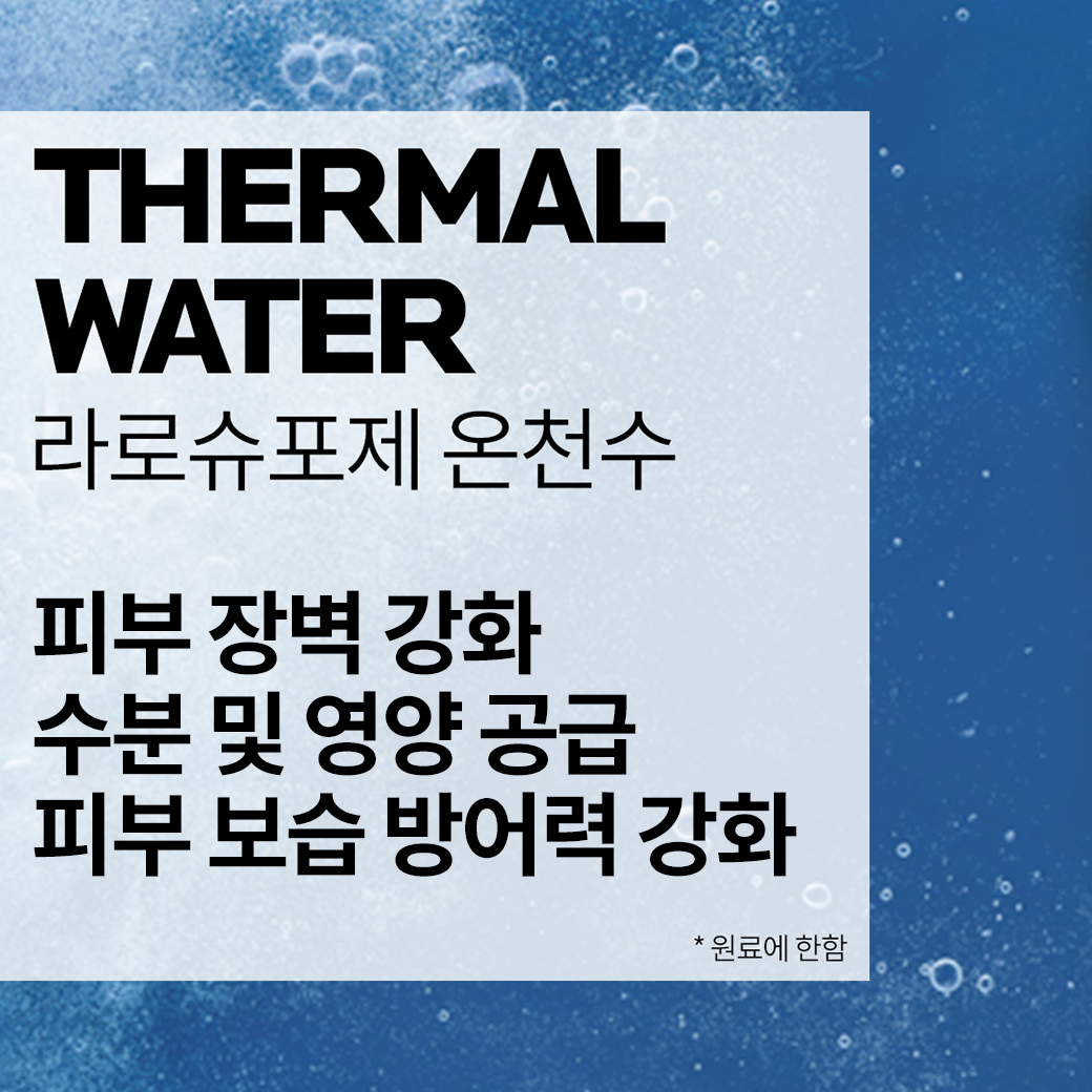 졀앤드 핸드 리페어 크림 [50ml]