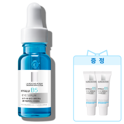 히알루 아이 세럼 15ml