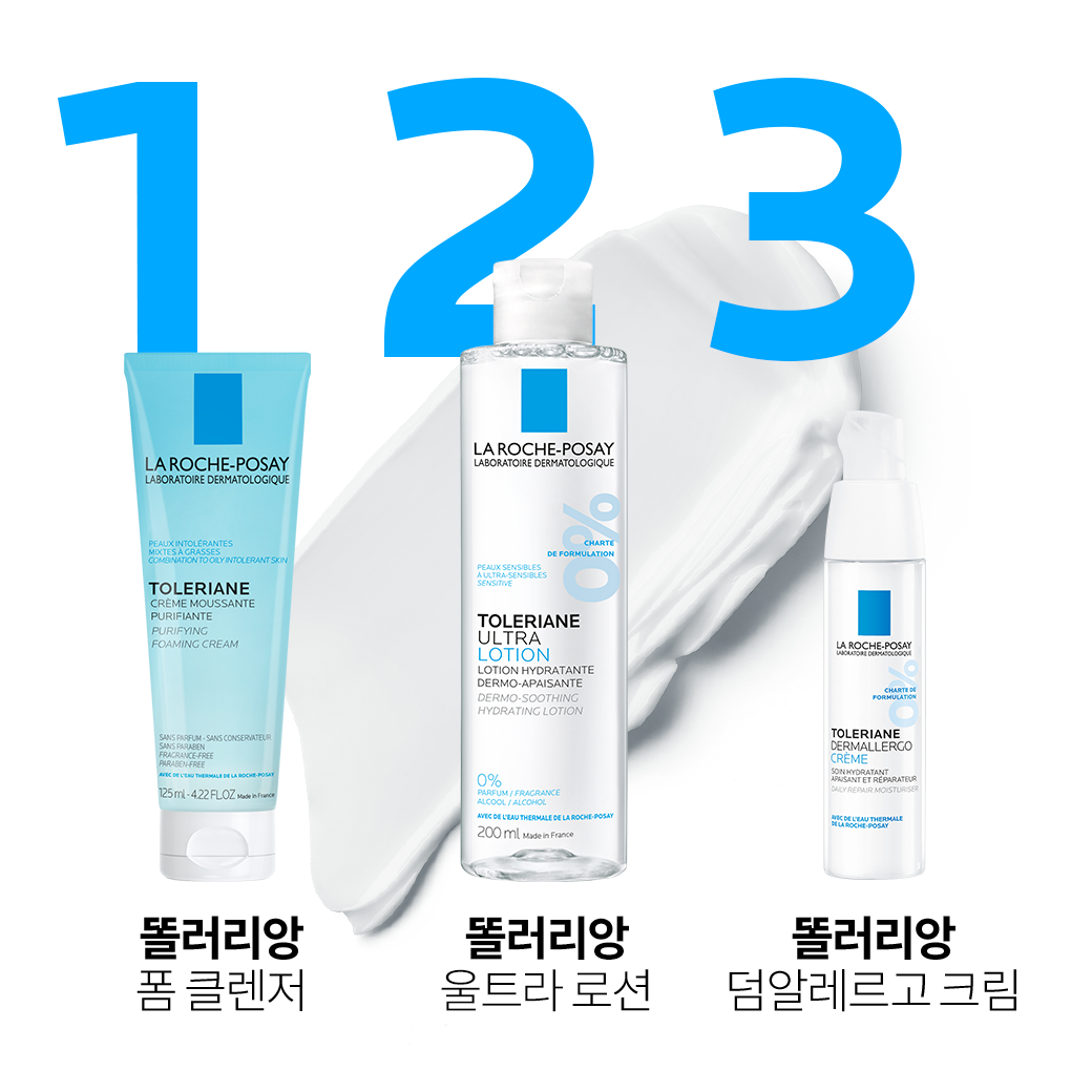 덤알레르고 크림 [40ml]