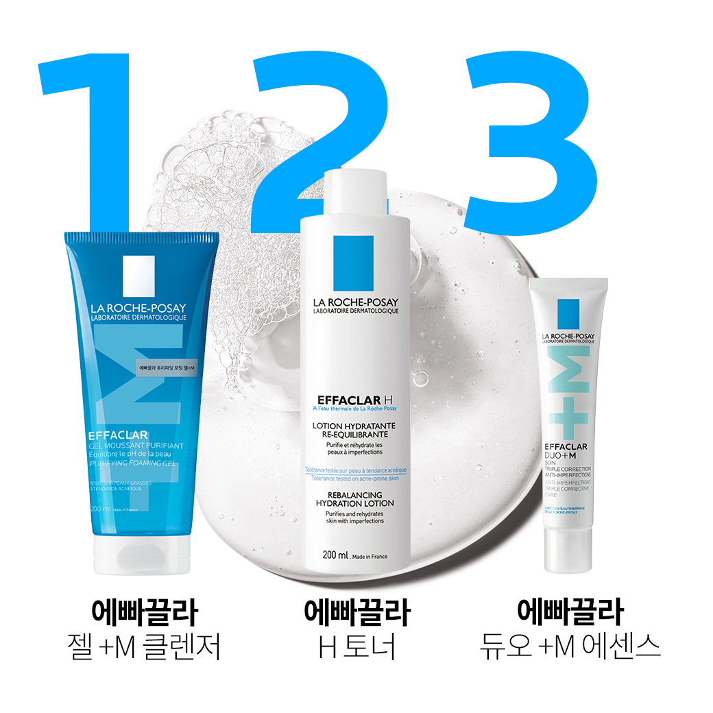 퓨리파잉 포밍 젤+M