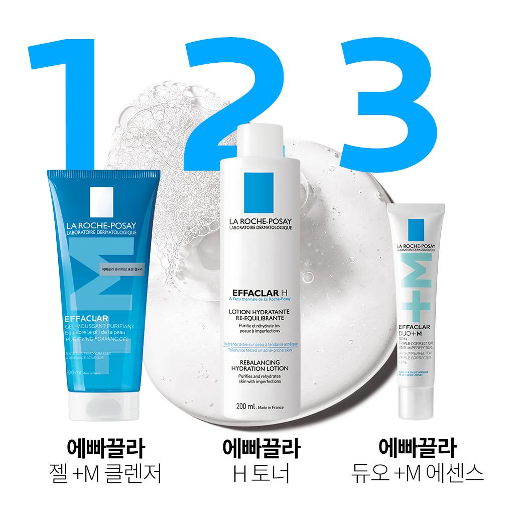 퓨리파잉 포밍 젤+M