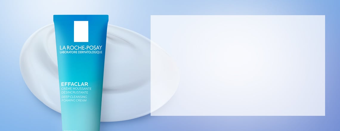 피지*와 유분량이 많은 피부를 위한