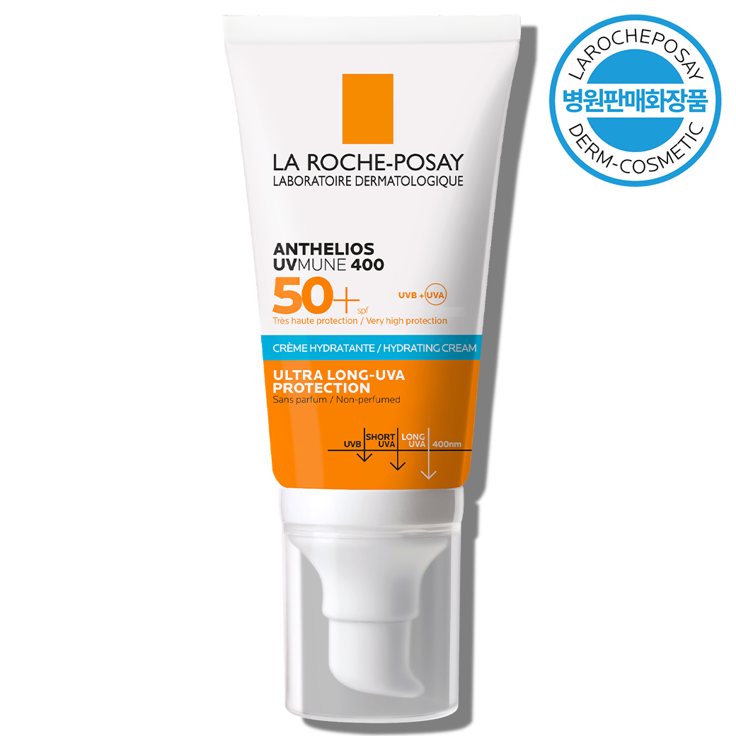 안뗄리오스 유브이뮨 400 하이드레이팅 크림 50ml