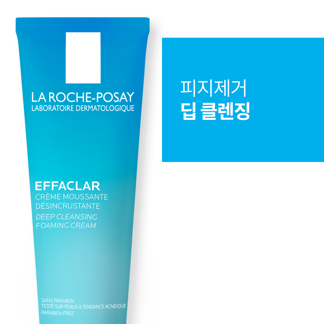 딥 클렌징 포밍 크림 125ml & 듀오+M 에센스 40ml +추가 증정