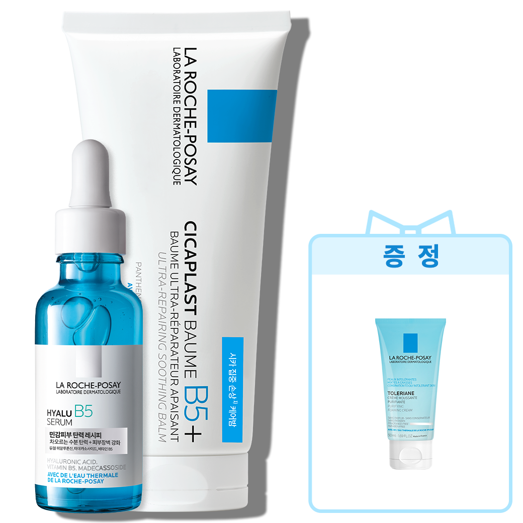 세럼 30ml & 밤 B5+ 100ml + 추가 증정