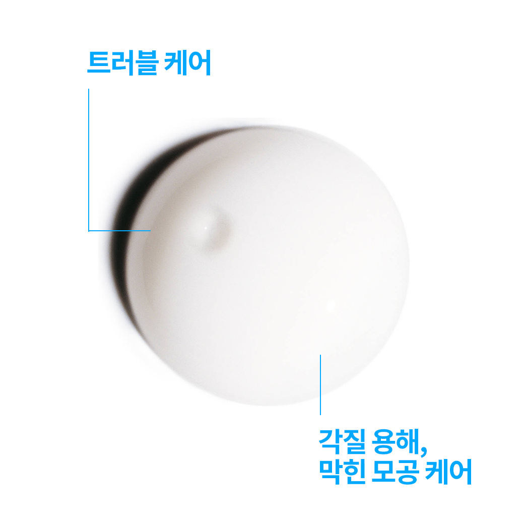 A.I. 에센스 15ml
