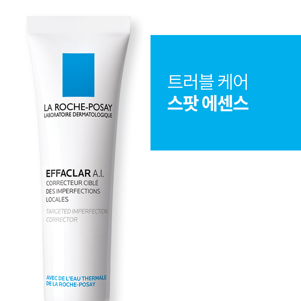 A.I. 에센스 15ml