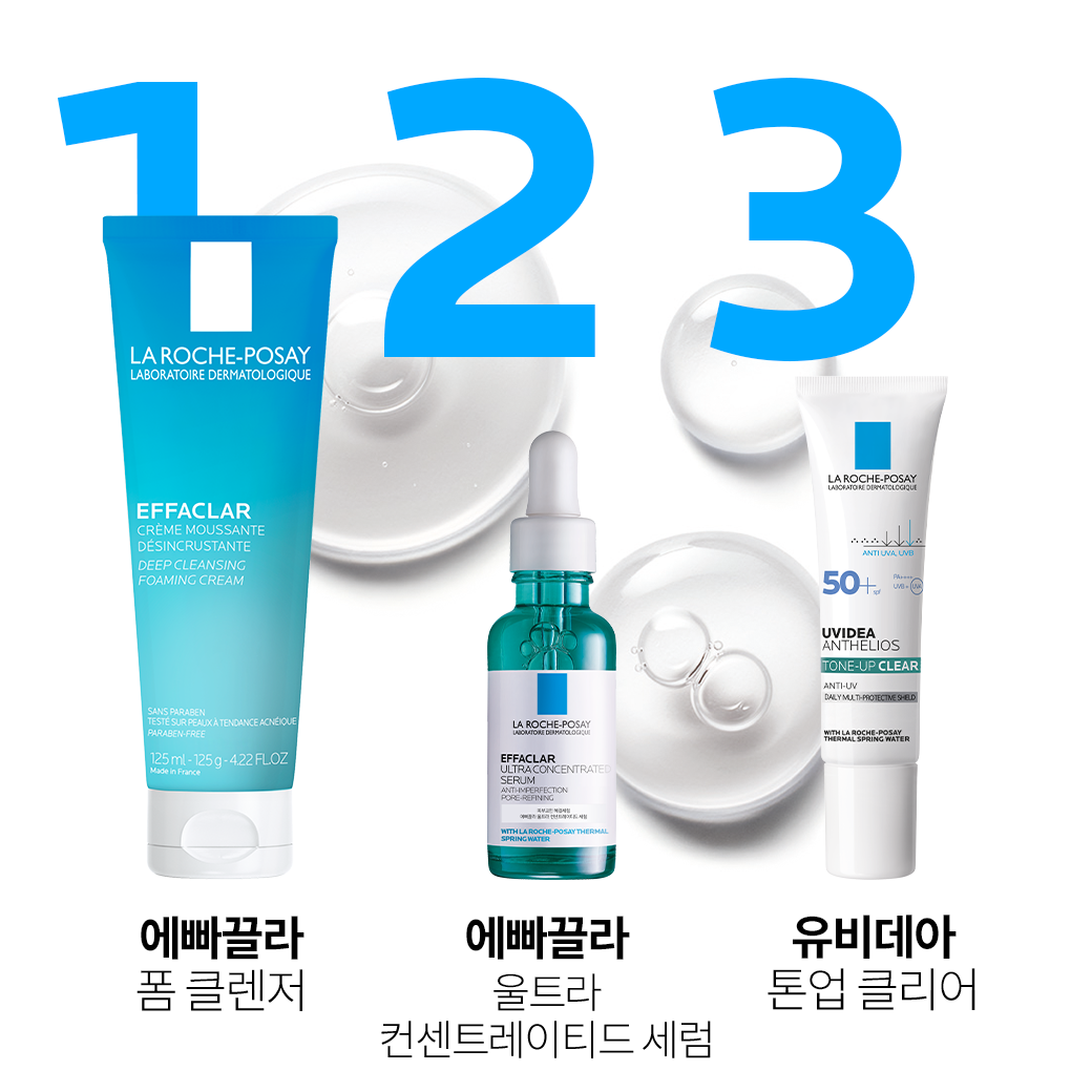 세/럼 30ml