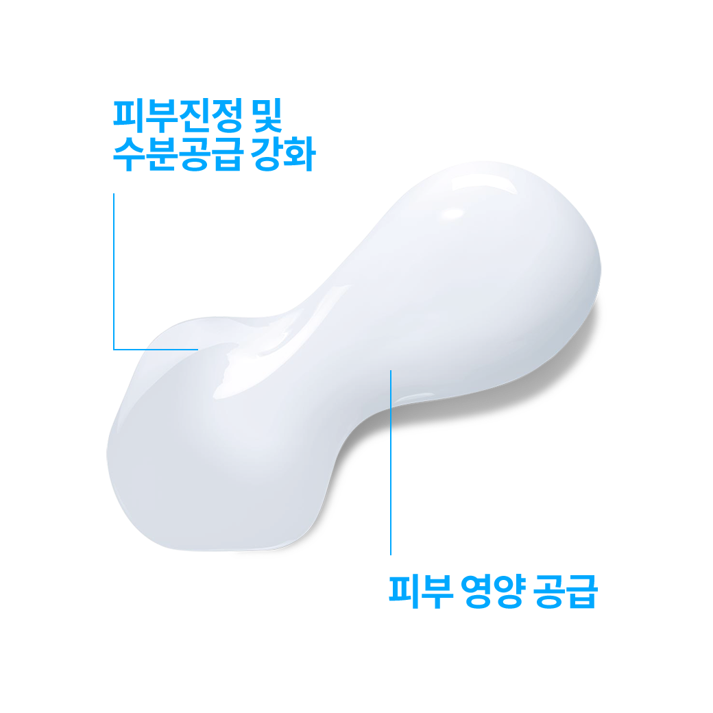 젤 B5 40ml [병원판매 화장품] 