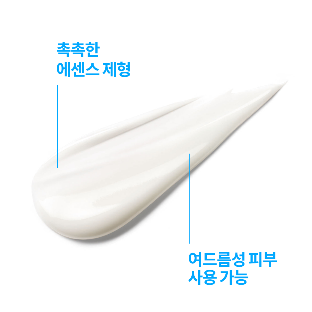 듀오+M 에센스