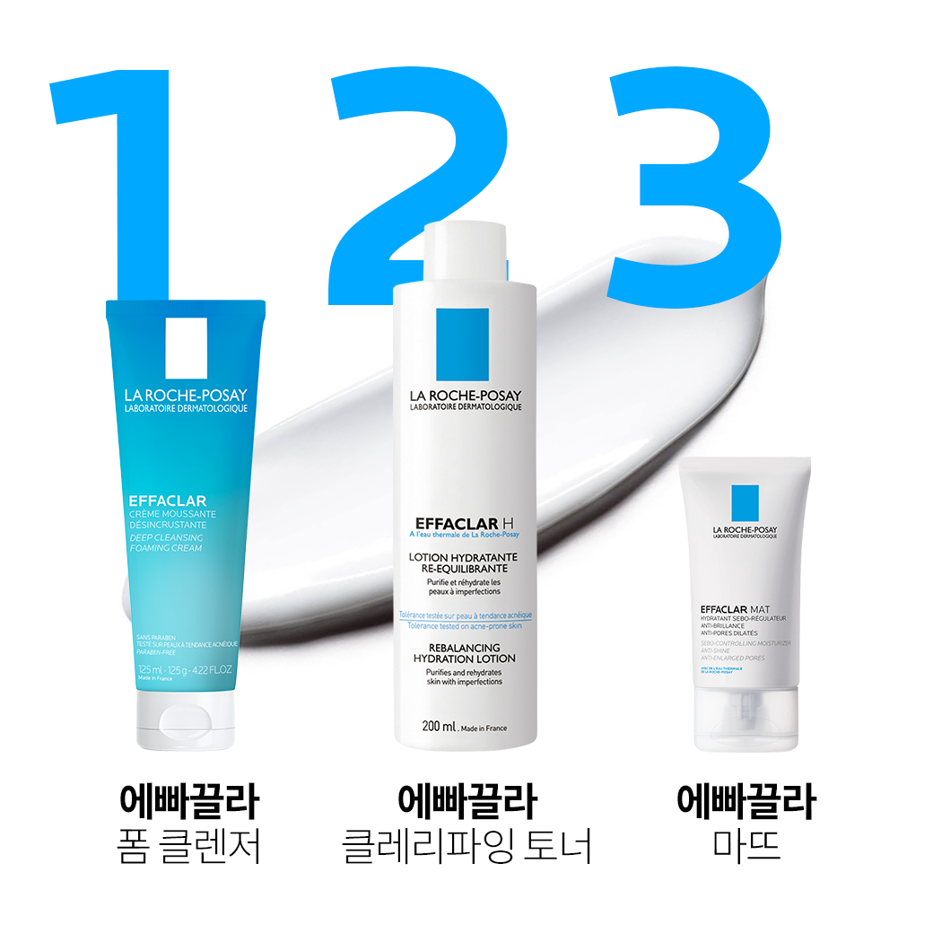 MAT 세보 컨트롤링 모이스춰라이저 [40ml]