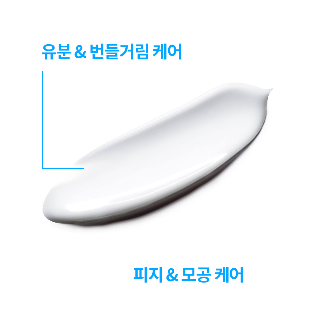MAT 세보 컨트롤링 모이스춰라이저 