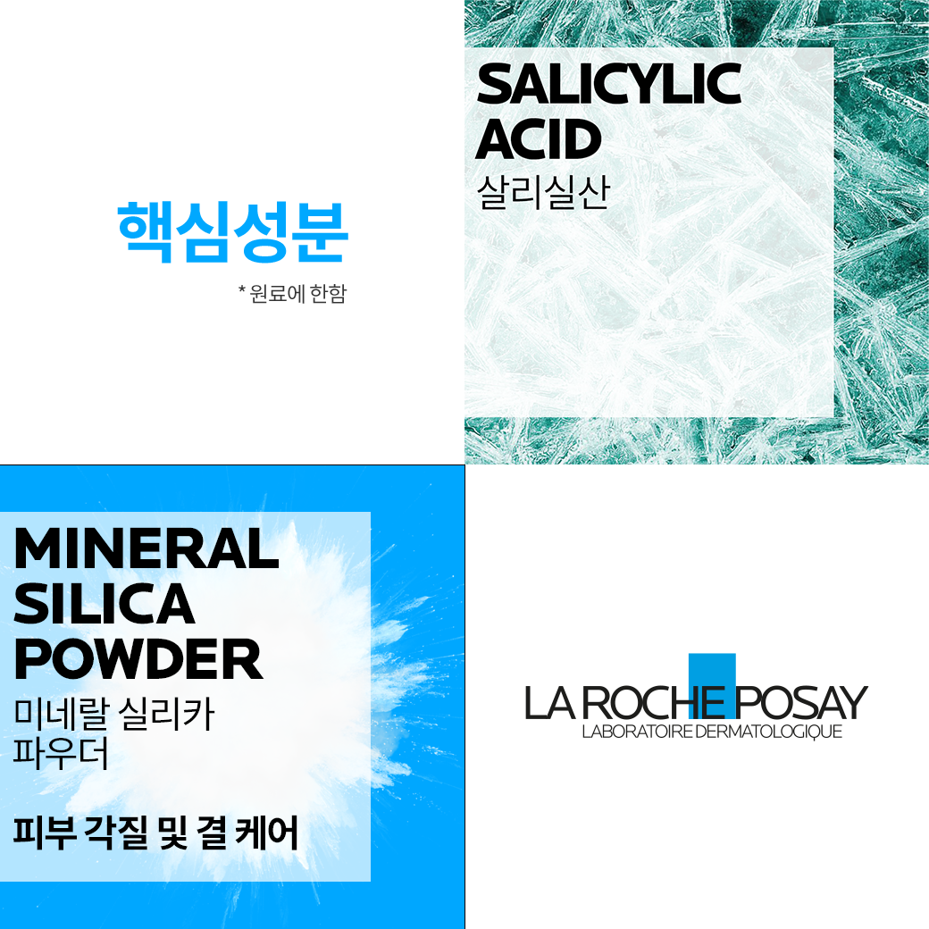 K(+)토너 200ml 더블 세트 + 추가 증정