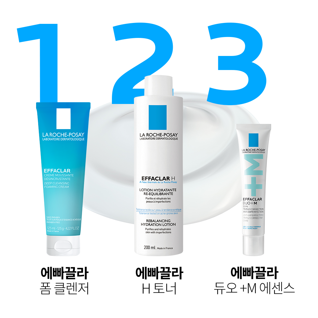 딥 클렌징 포밍 크림 125ml 더블 세트 + 추가 증정