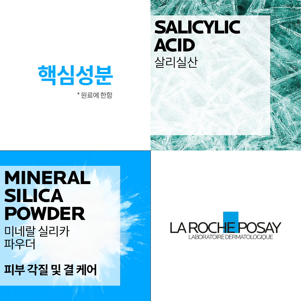 K(+)토너 [200ml] 더블 세트 + 추가 증정