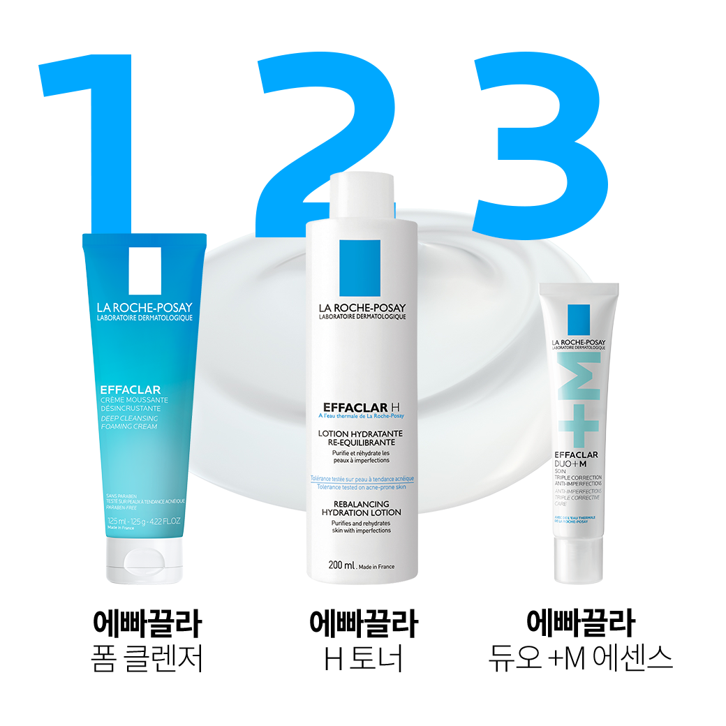 딥 클렌징 포밍 크림 [125ml] 더블 세트 + 추가 증정