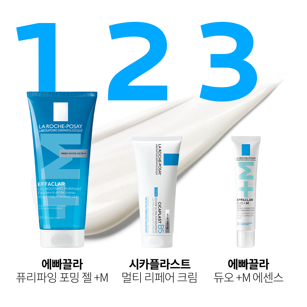 듀오+M 에센스 [40ml] 더블 세트 + 추가 증정