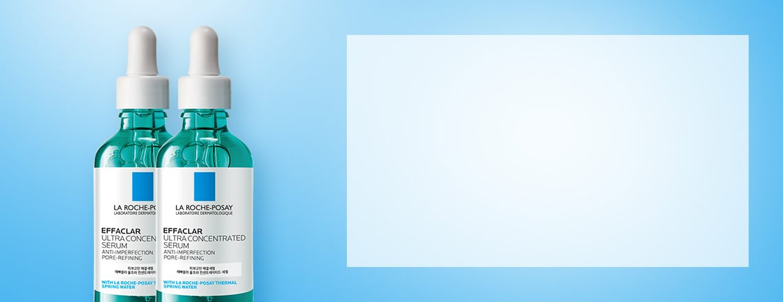 저자극 모공* 피부결 세럼