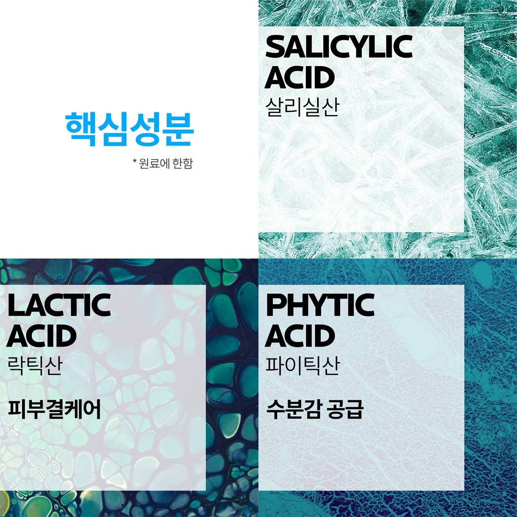 울트라 컨센트레이티드 대용량 세럼 [50ml] 더블 세트 + 추가 증정