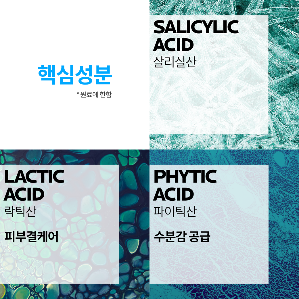 울트라 컨센트레이티드 대용량 세럼 [50ml] 더블 세트 + 추가 증정