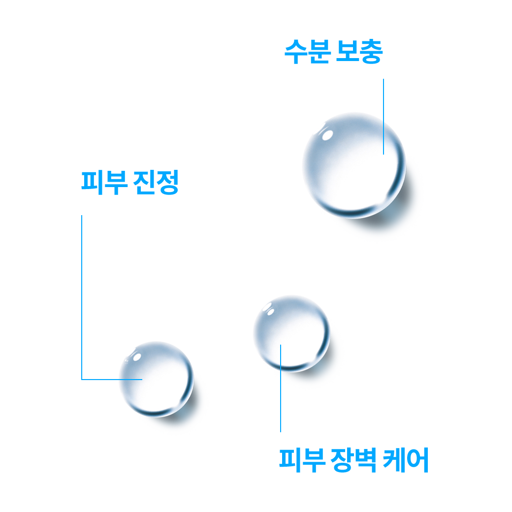 B5 스프레이 100ml
